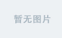星空APP提升你的观星体验
